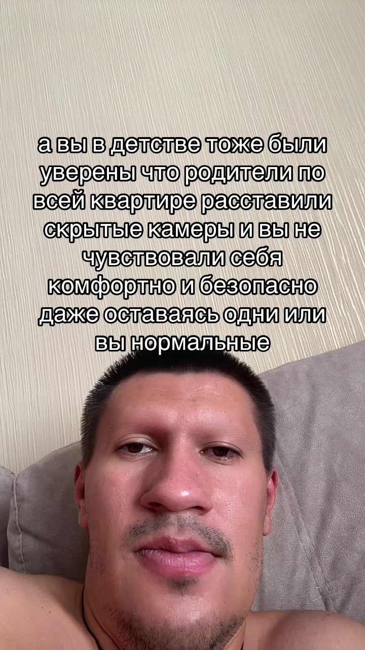 @Лавьер