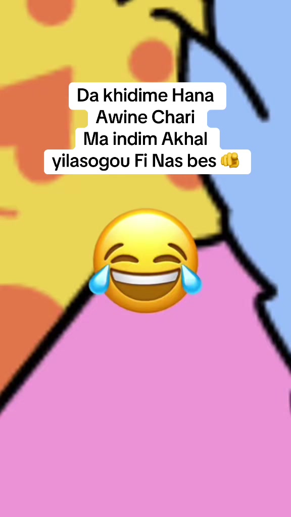 @internet_net_minute