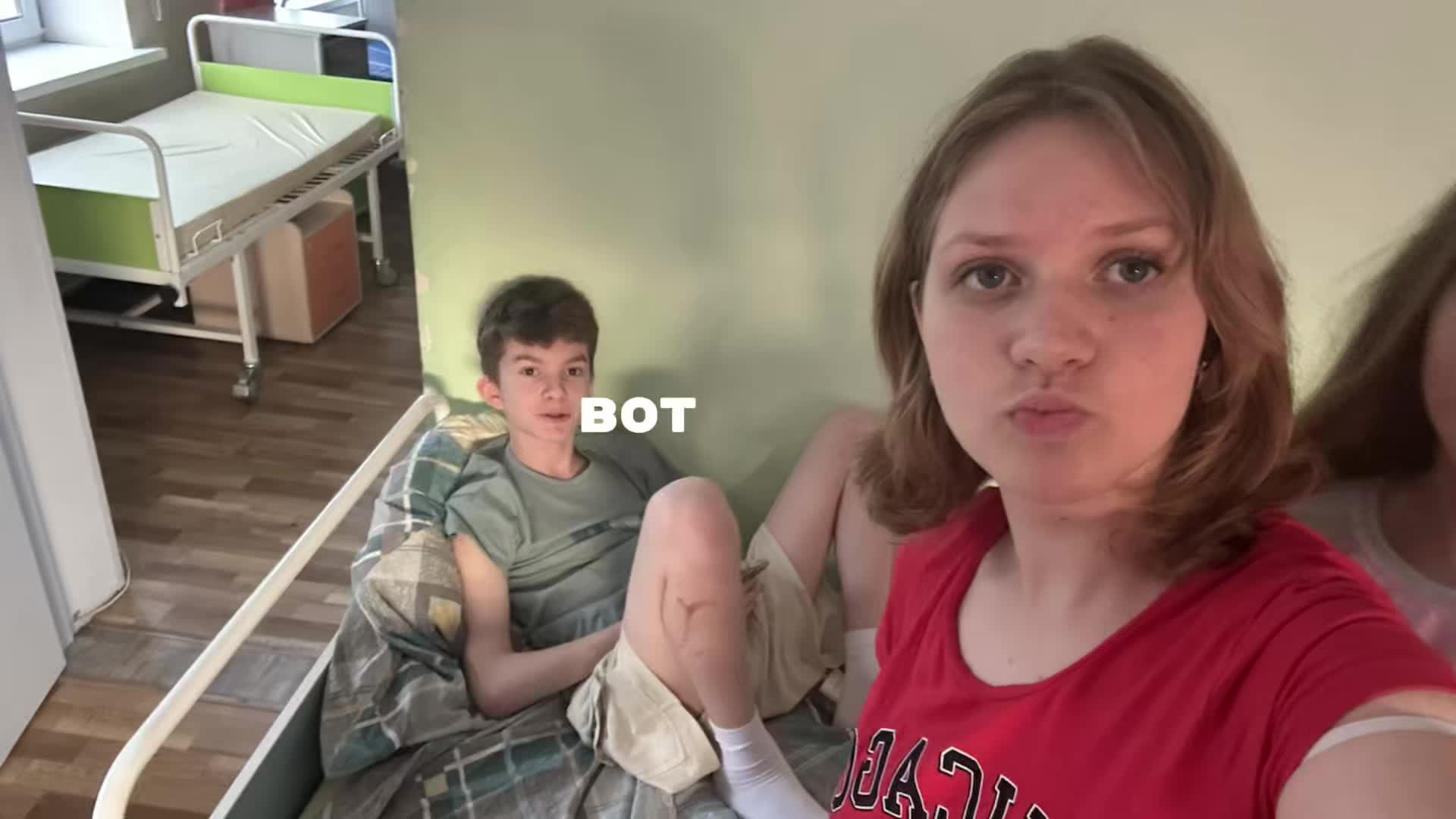 @ТГК:Тэс не позорься