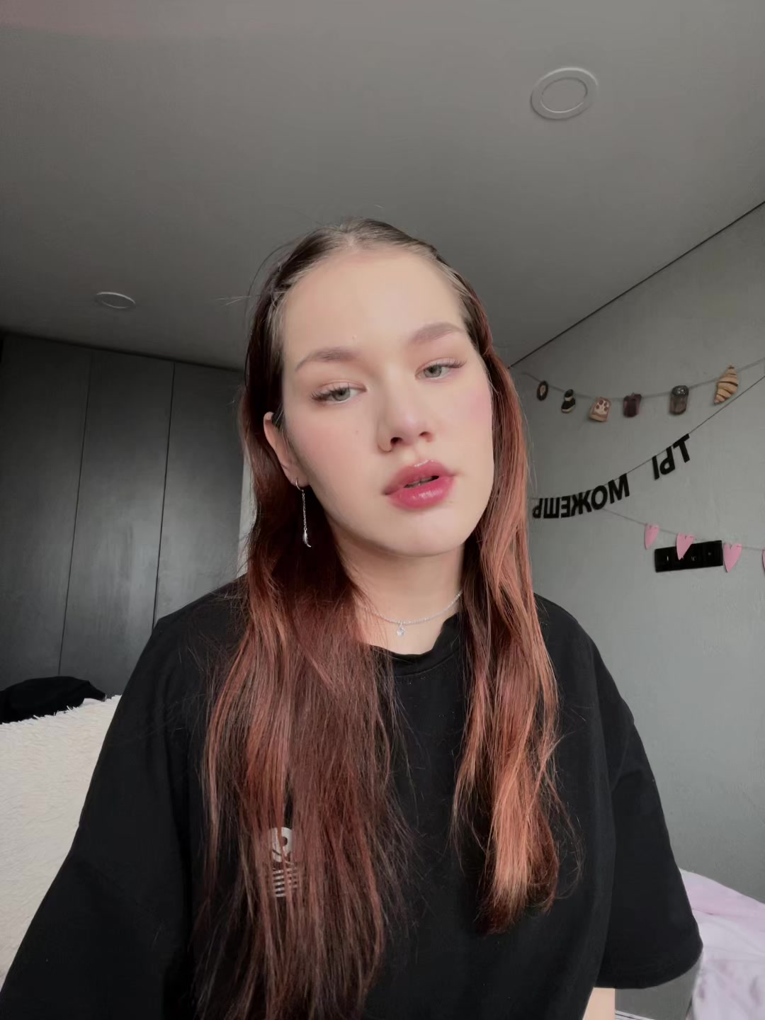 @ди