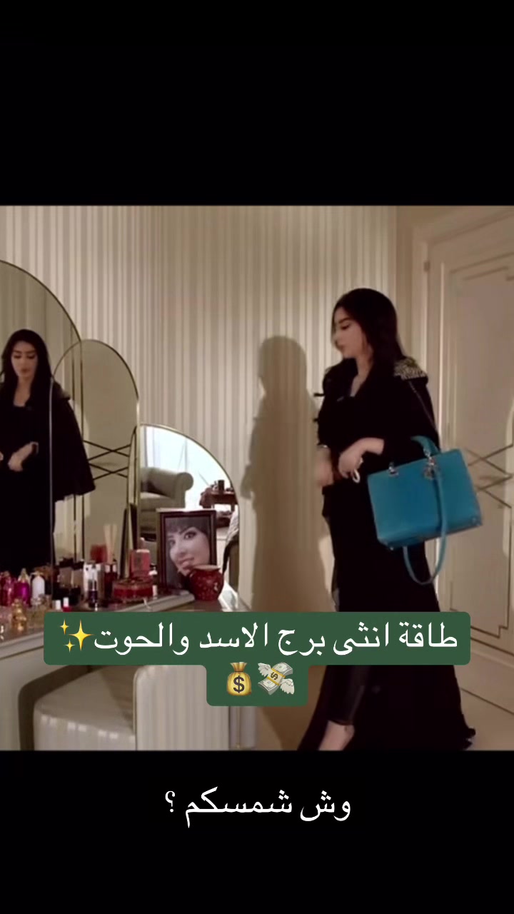 @ياسمينة 🕯️
