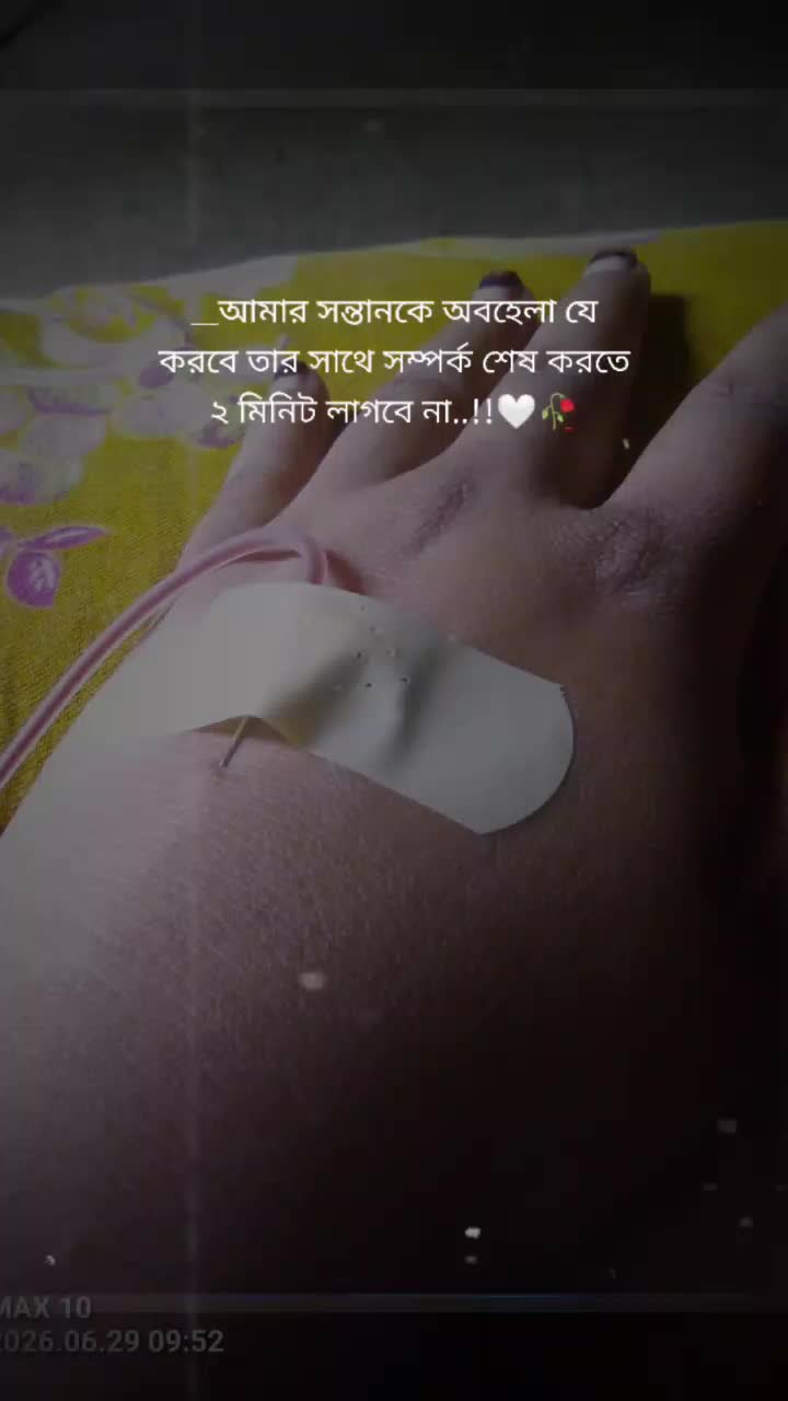 @🤭MD Sharif🥰