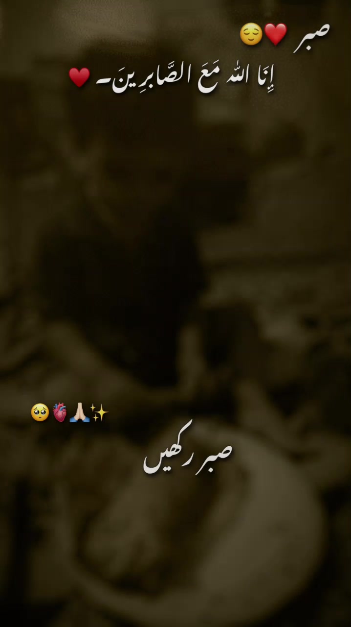 @s imran