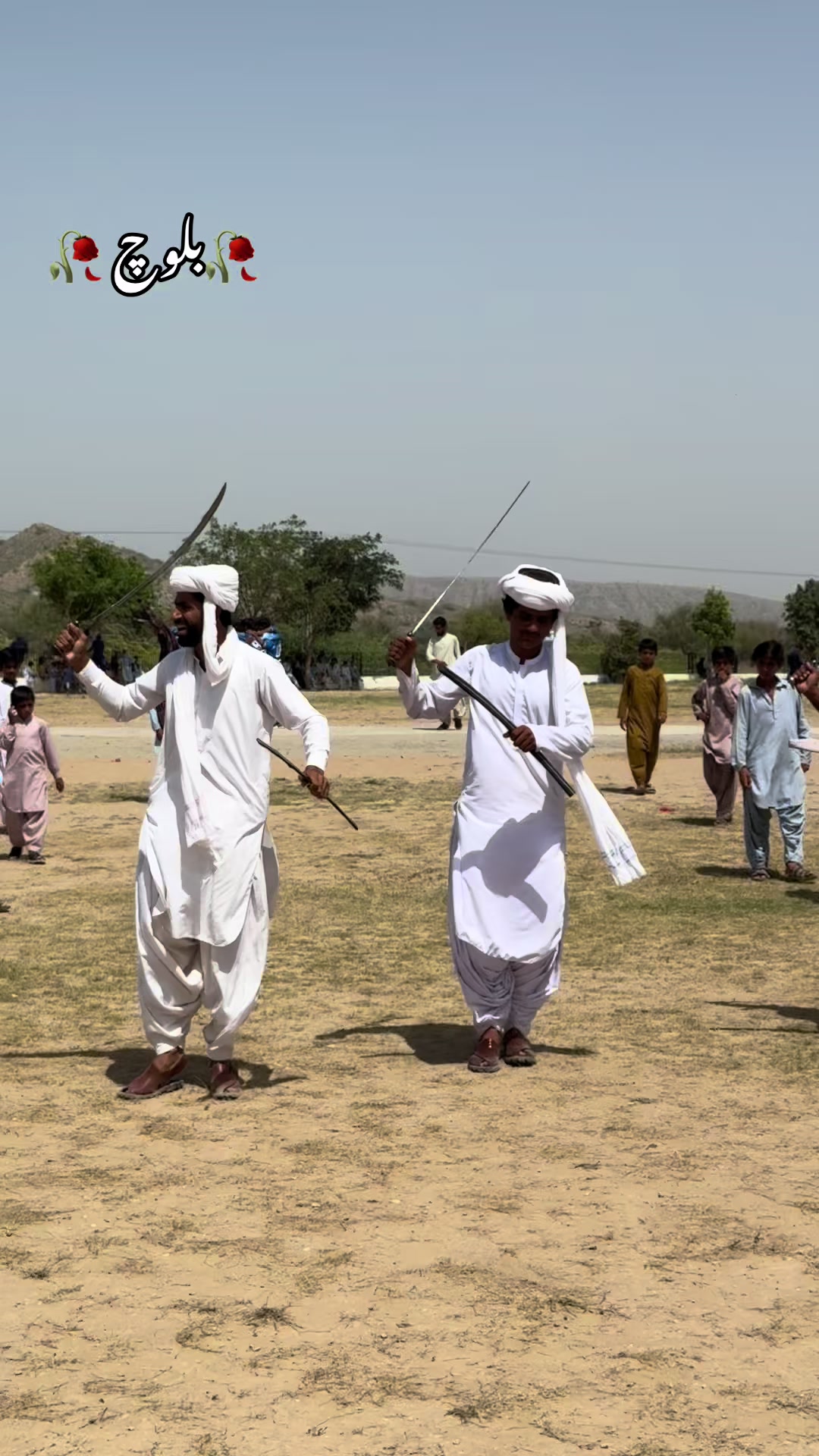 @Saleh Baloch