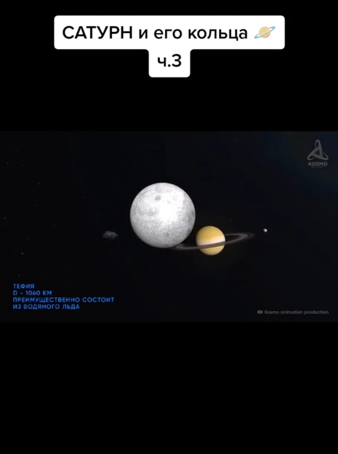 @Научный канал⚛️