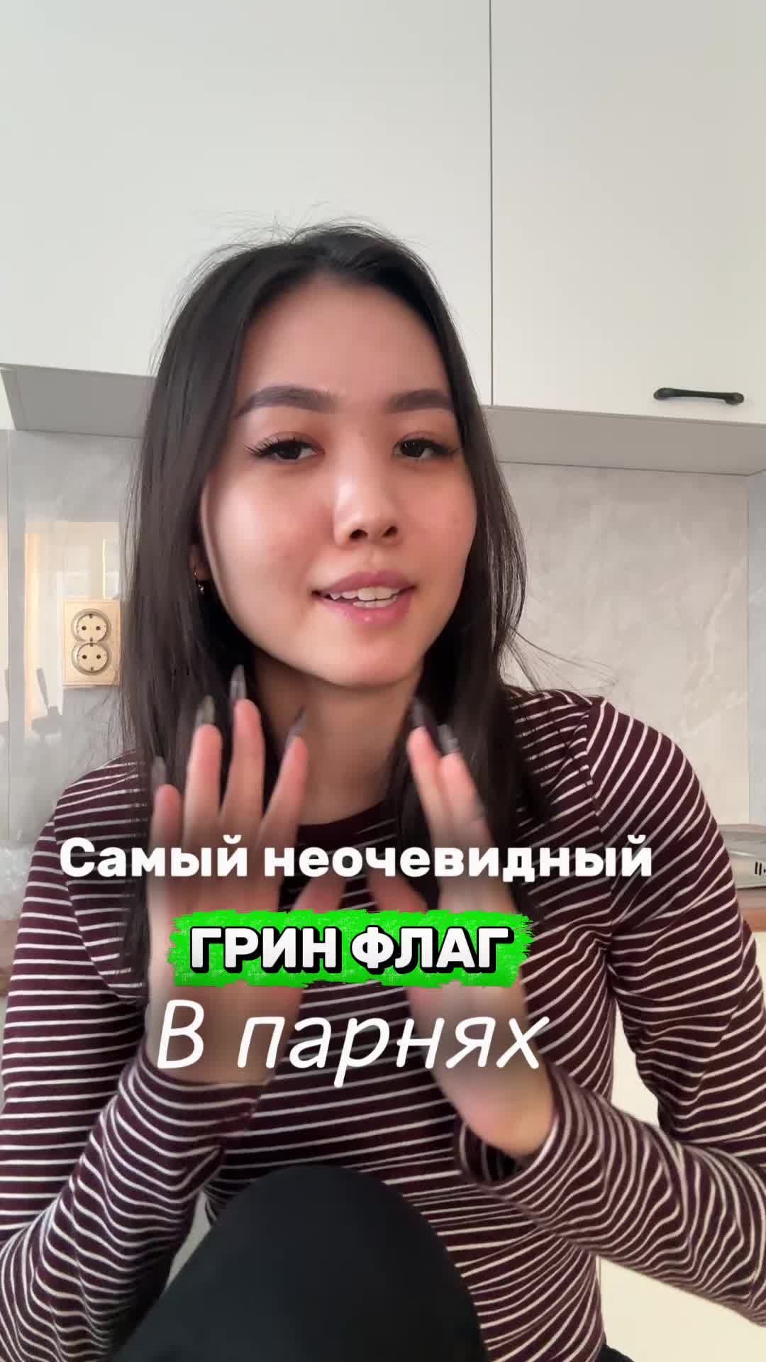 @Nazlik