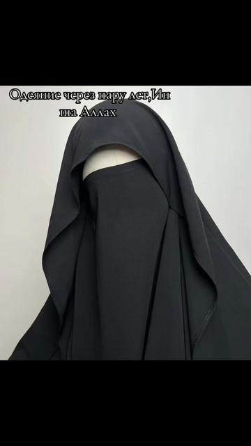 @zainabbintmyhammad