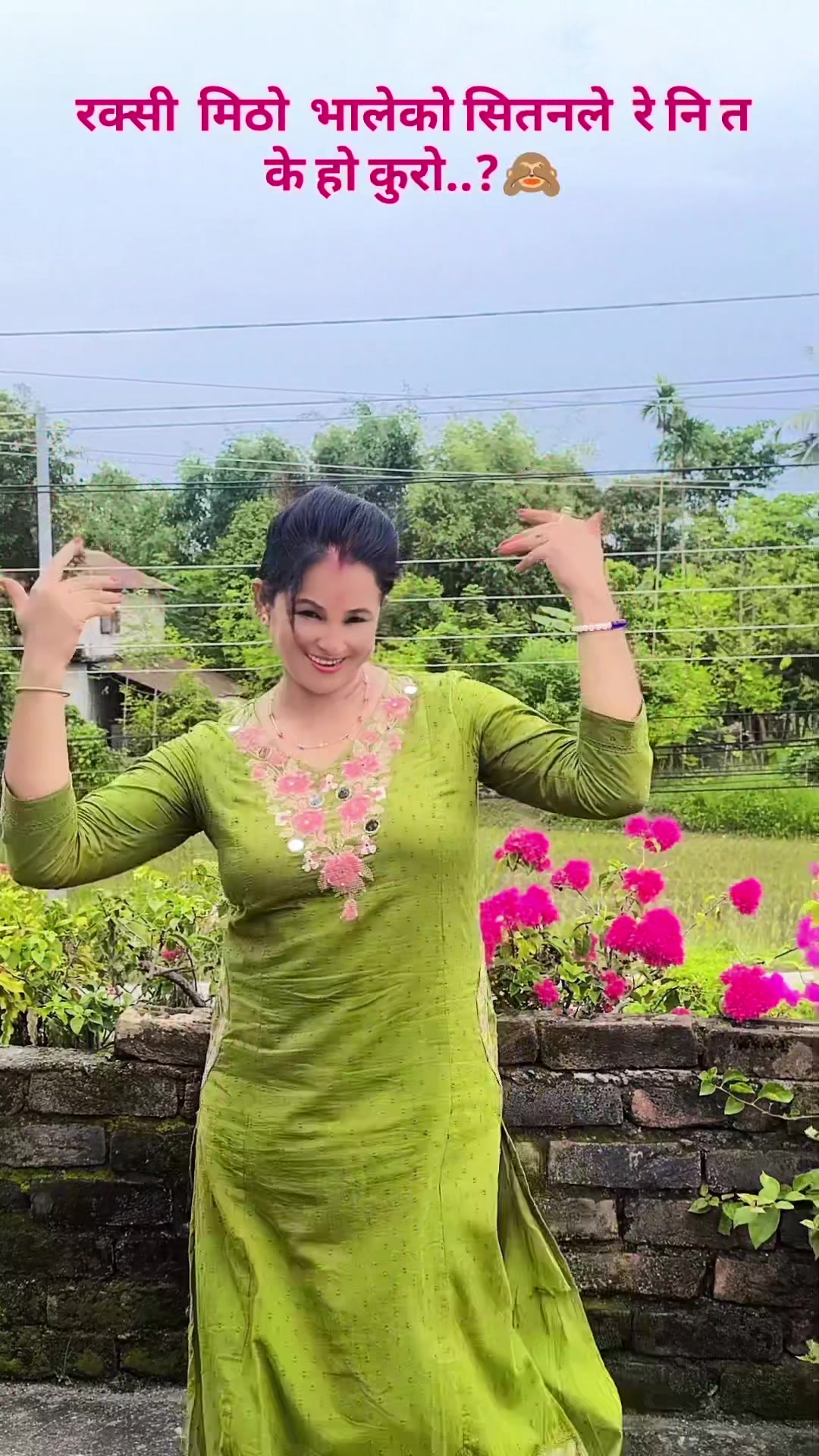 @Anita karki (anu)