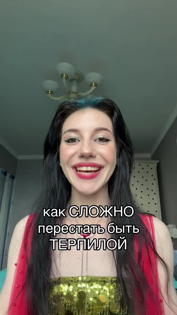 @УЛЬТРА