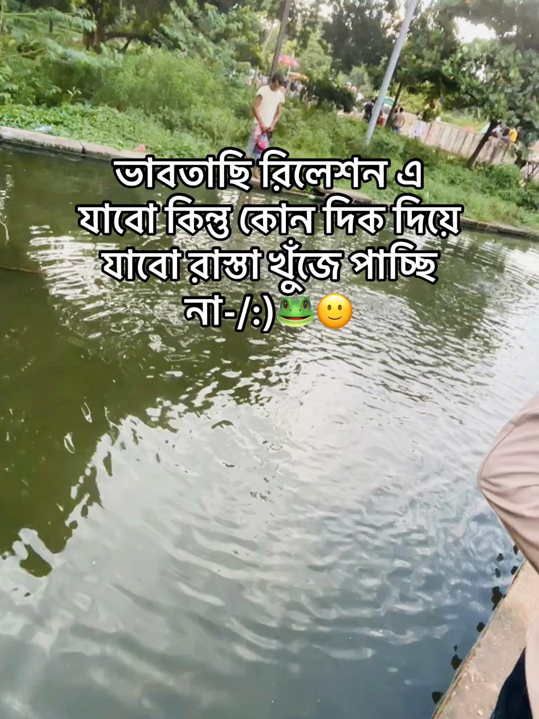 @টিক -টিকি