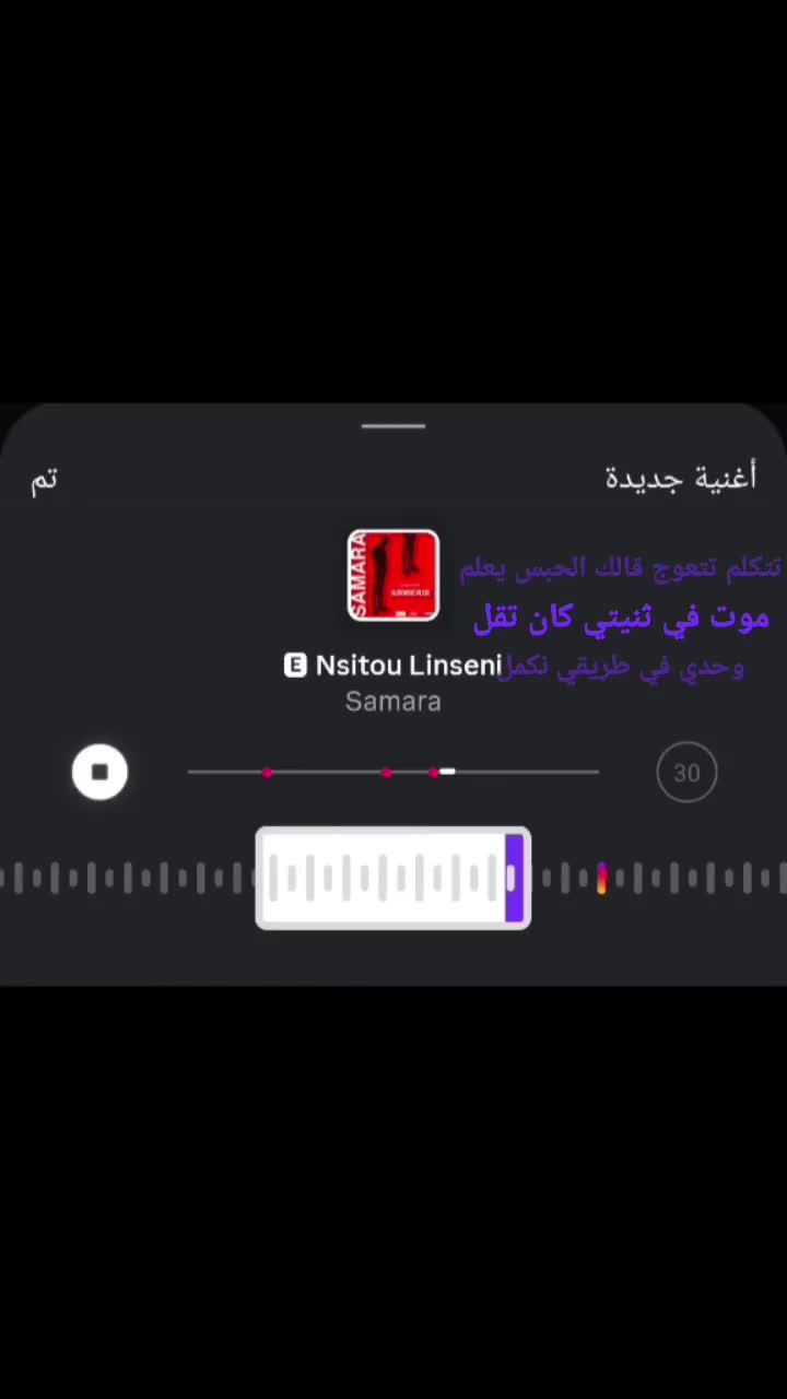 @𝐄𝐘𝐀𝐃🇱🇾