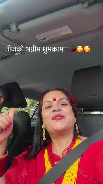 @userbaralpaudel