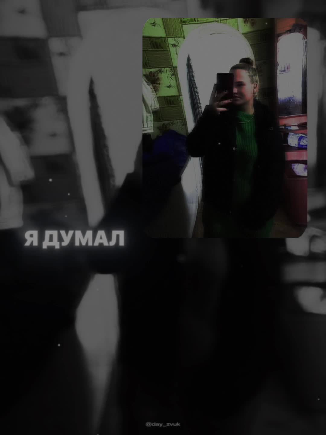 @❤️🇷🇺Девушка из России🇷🇺❤️