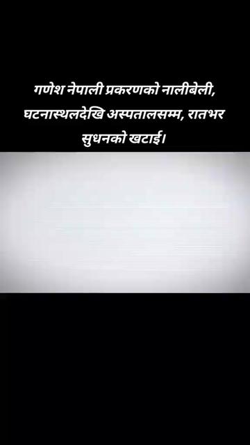 @🕊️prashanna🦅👑