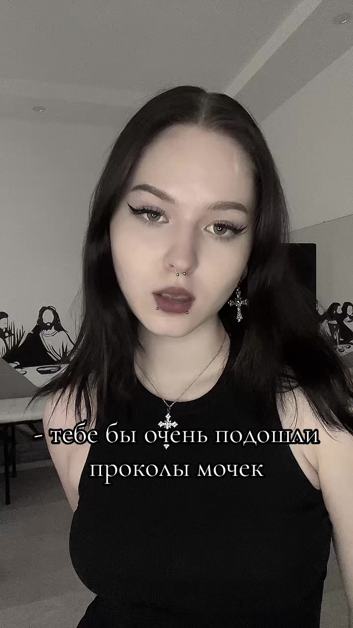 @Пирсинг | Ташкент