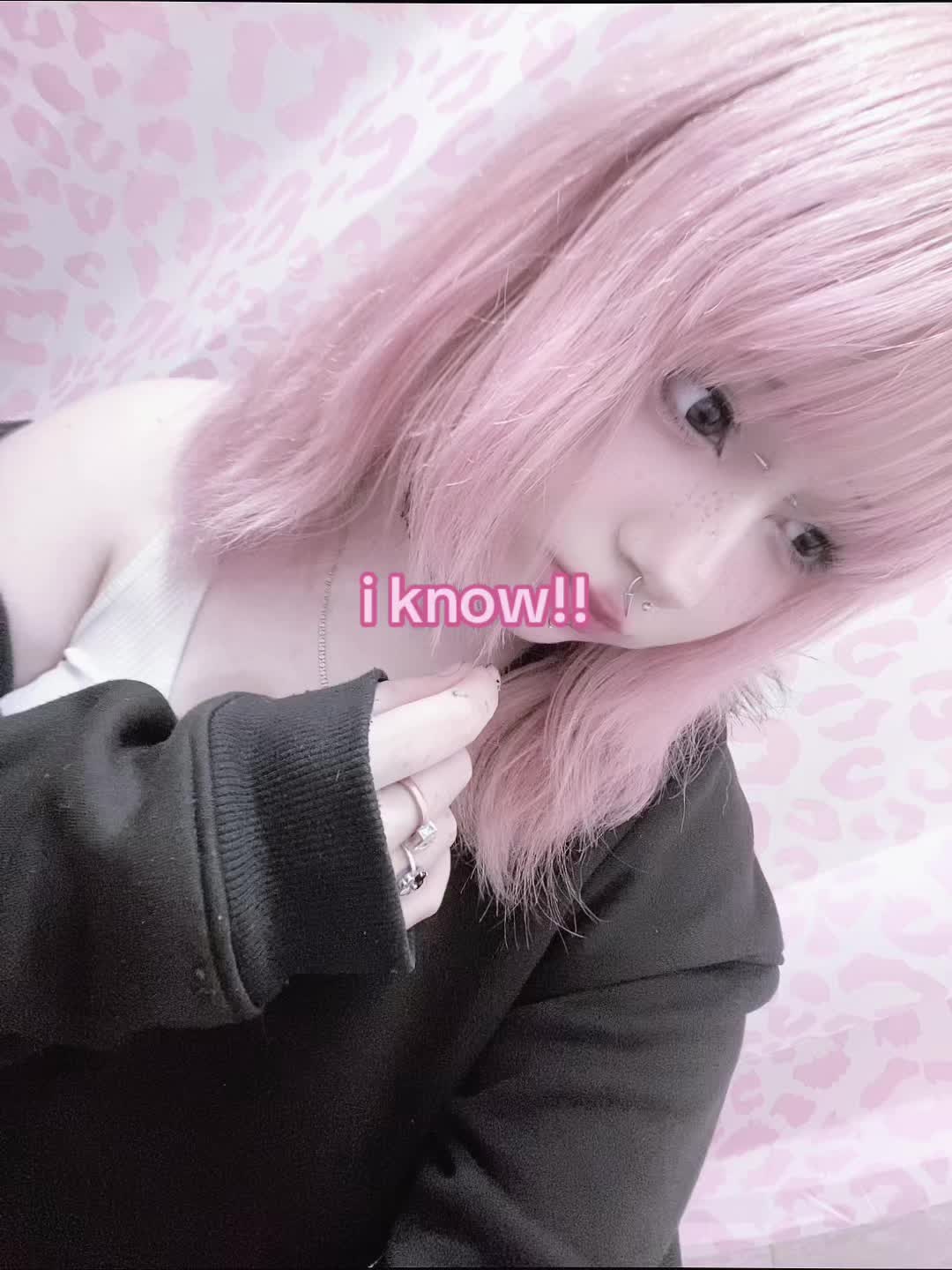 @АКУРА В ПЕРМИ // ТГК: @oxwhszj