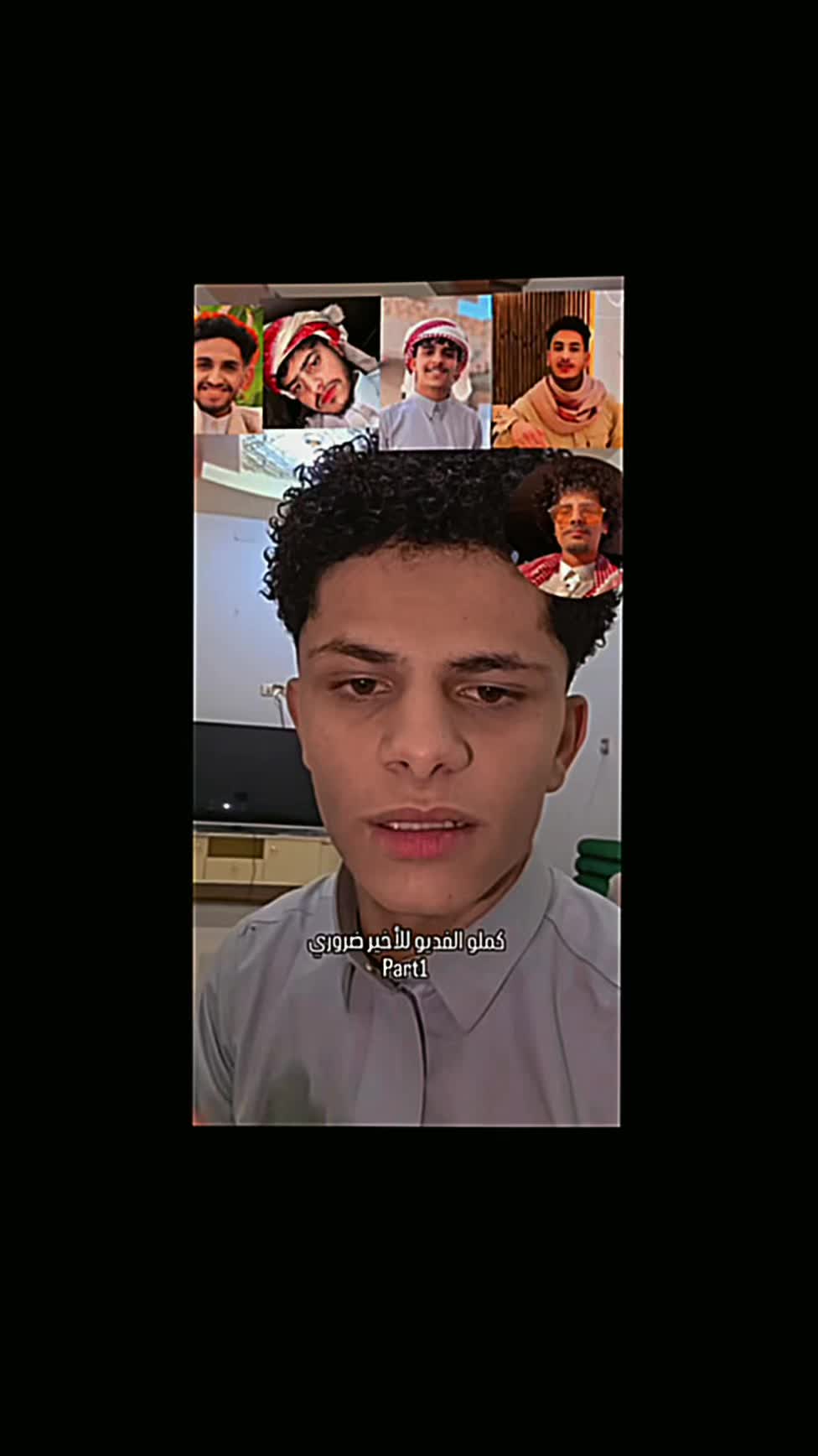 @♡ الشيخة ِزعفران ♡