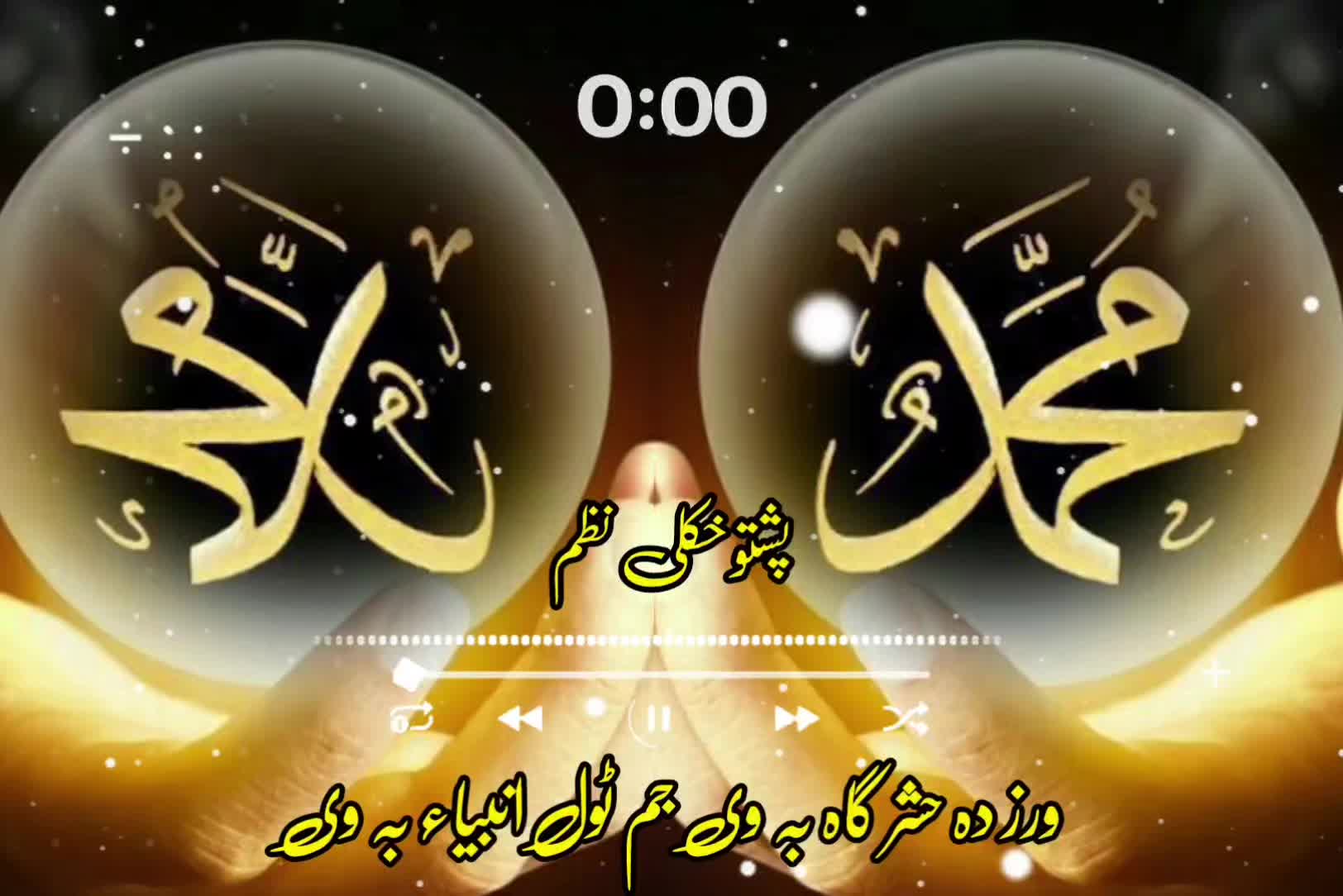 @🔥Raqeeb_Khan🔥