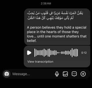 @عــــزمـــي 🪫|🪫 𝟹𝚣𝚖𝚢
