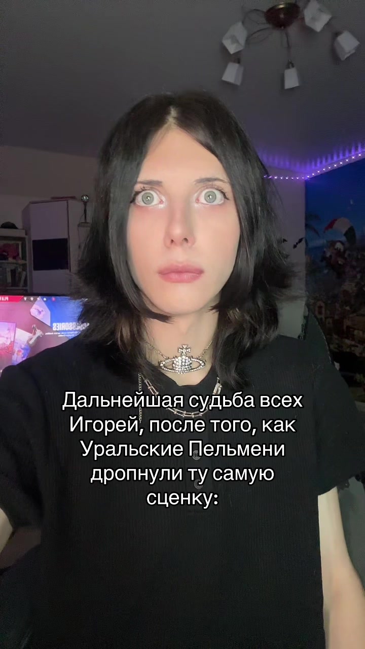 @ТГК: ШЛАКАБЛОК
