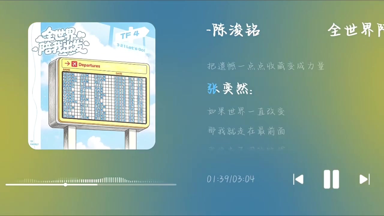 @𝐊𝐈𝐍𝐀𝐍𝐀🌺