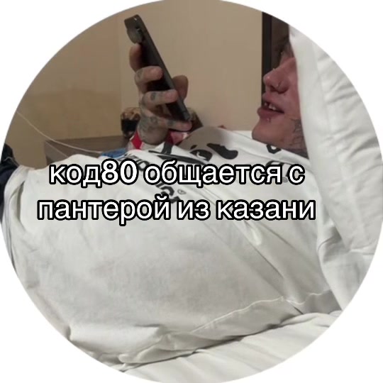 @финансовый принц