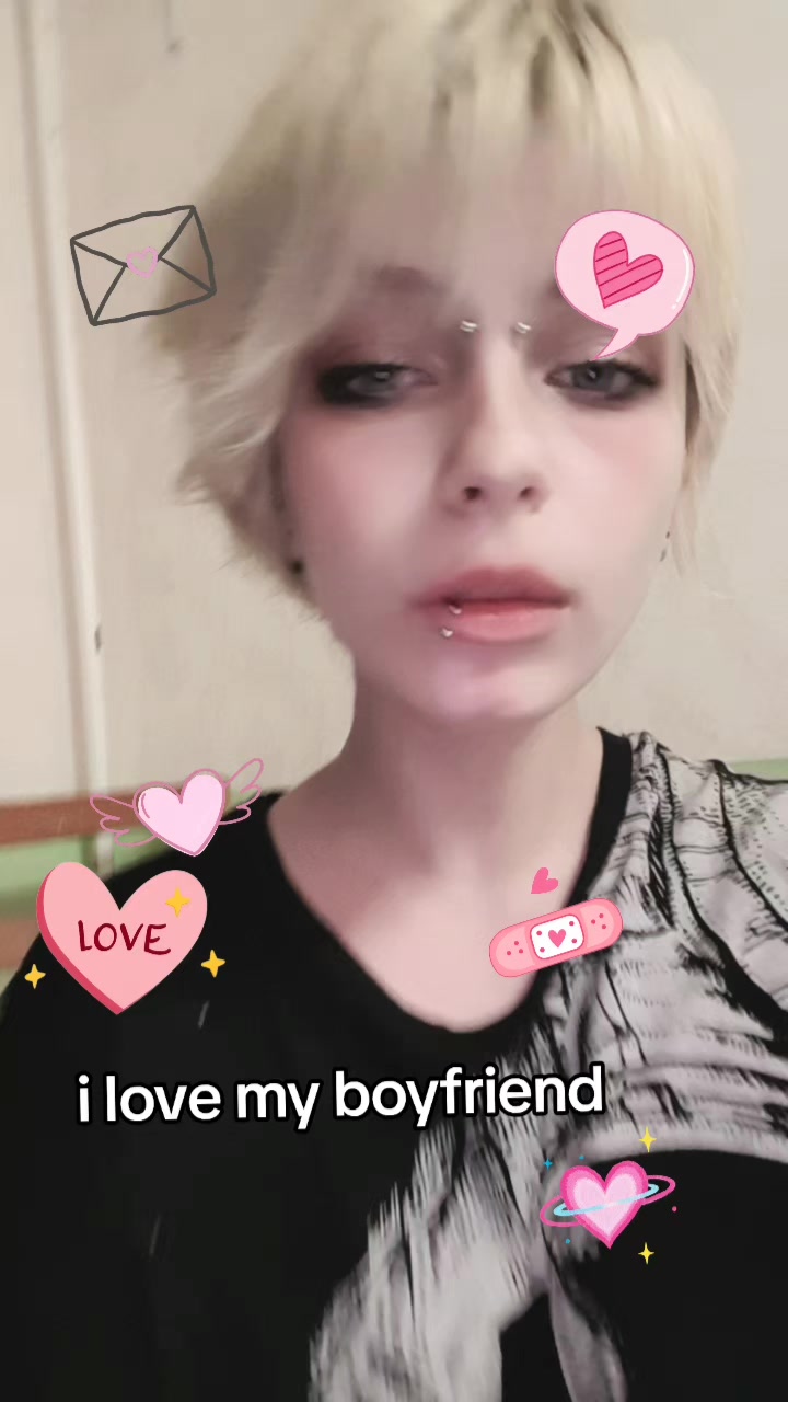 @рина