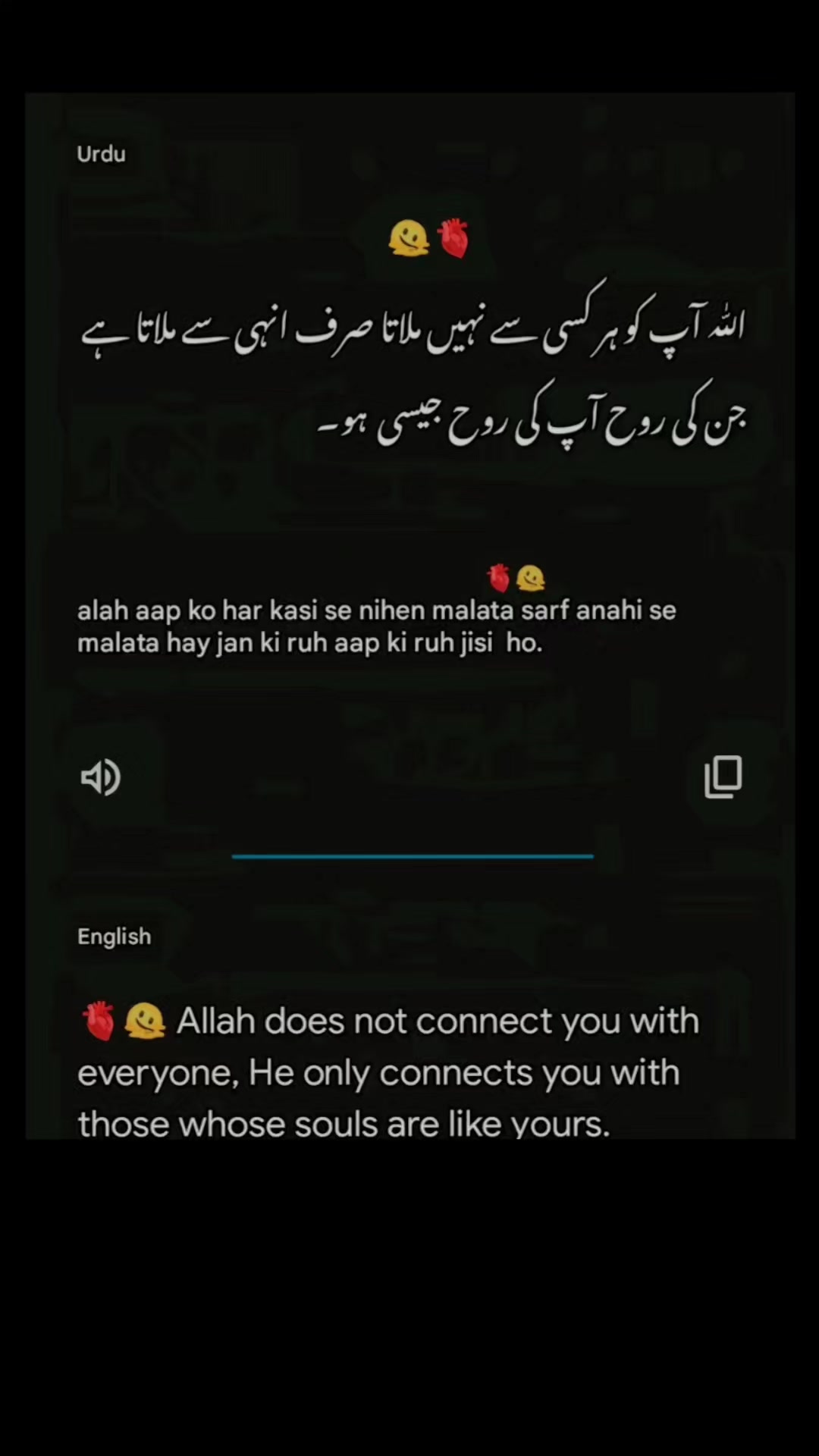 @"Mrs-Haسaaن 💍♥️"