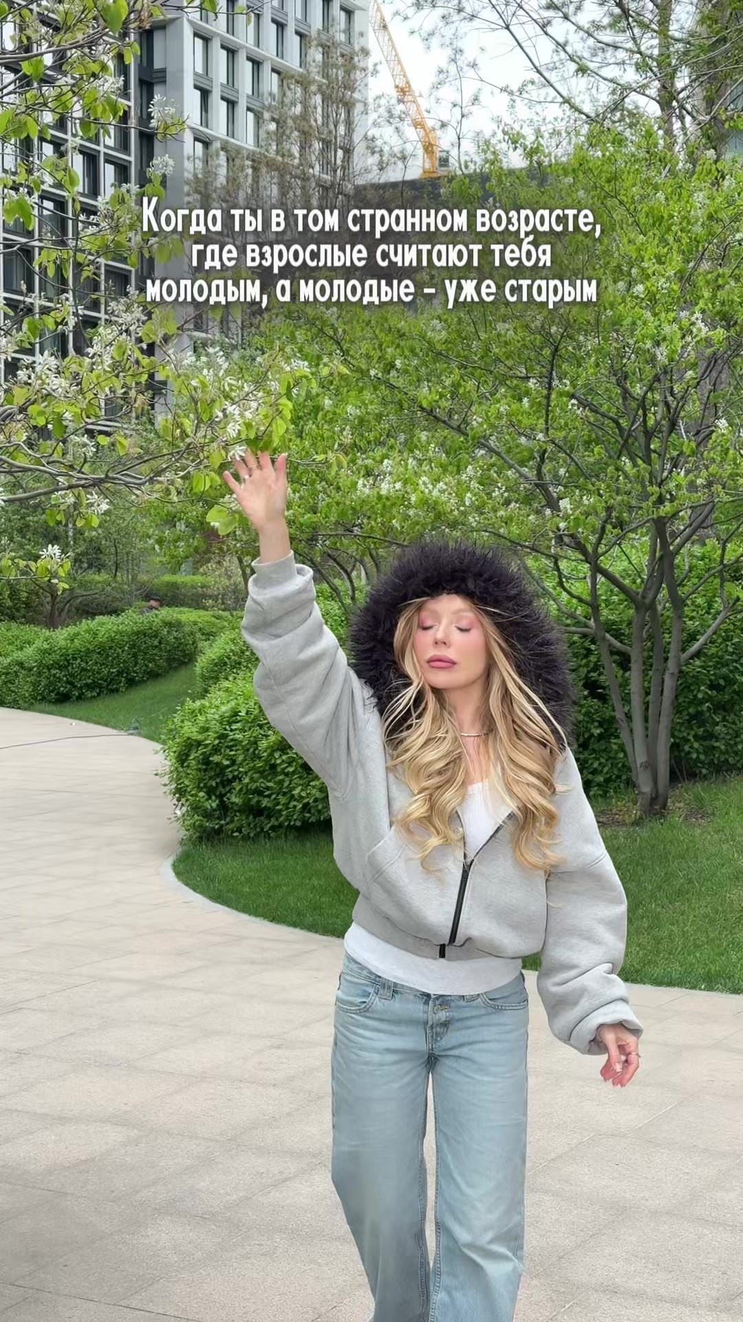 @Карина