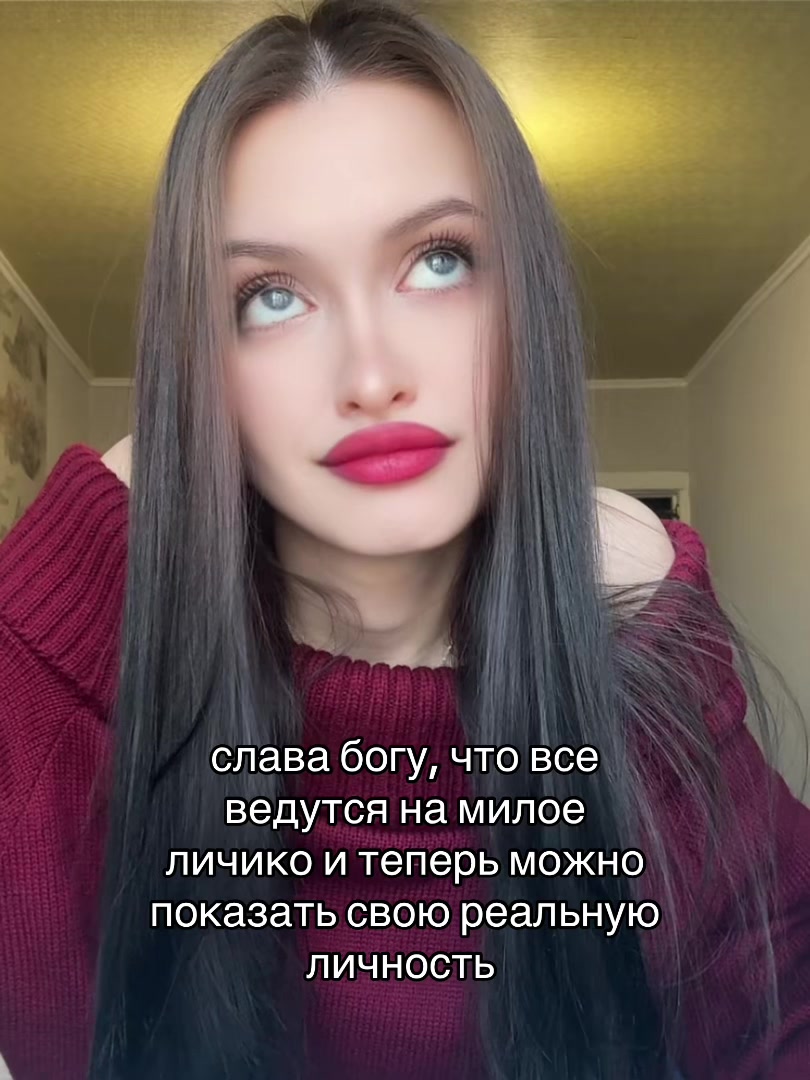 @камели киттен