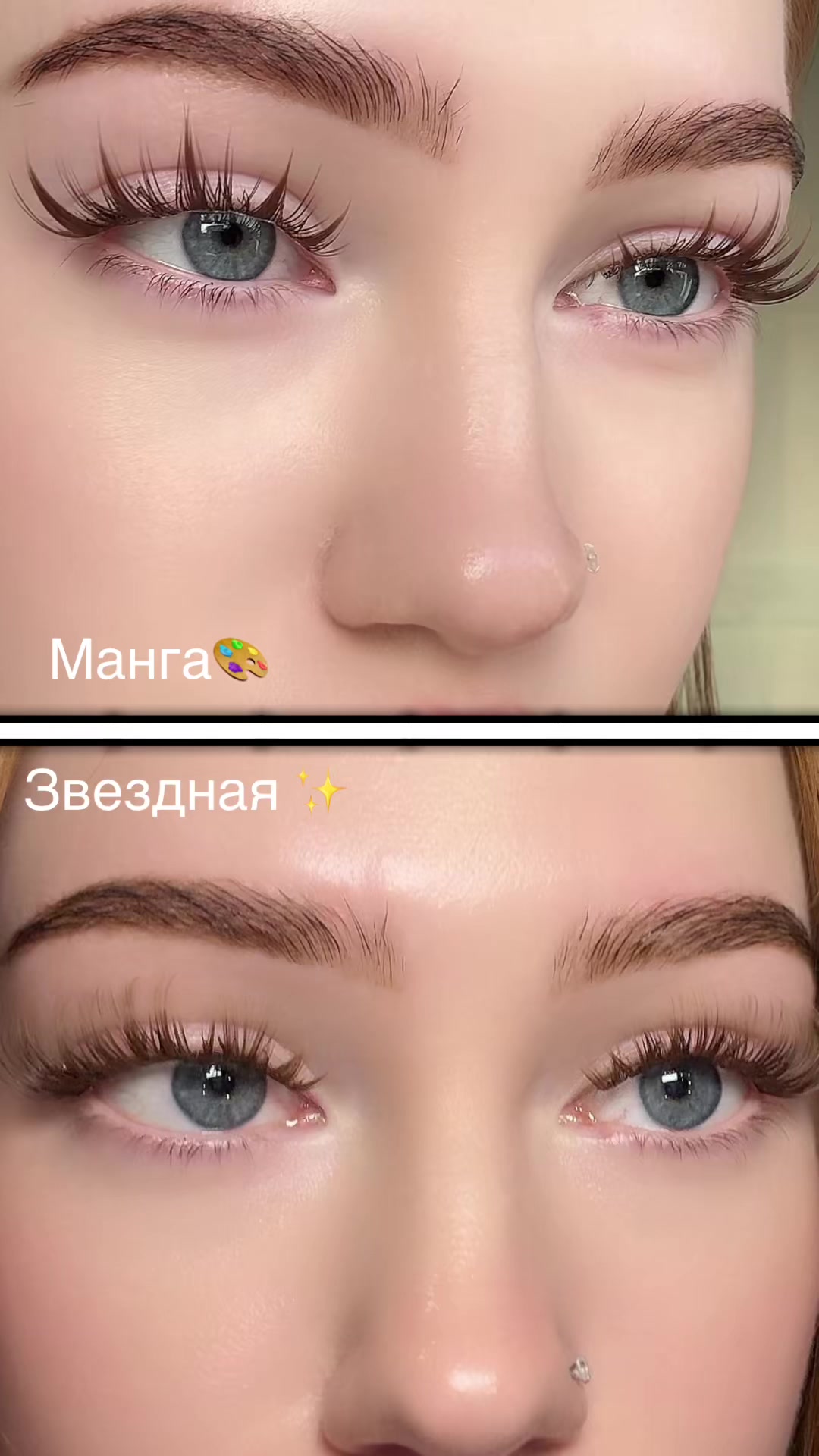 @Тгк: бьюти лола