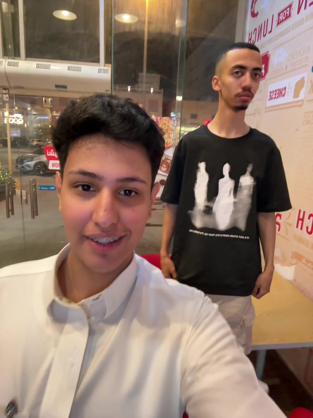 @ابوعبيدي/نواف