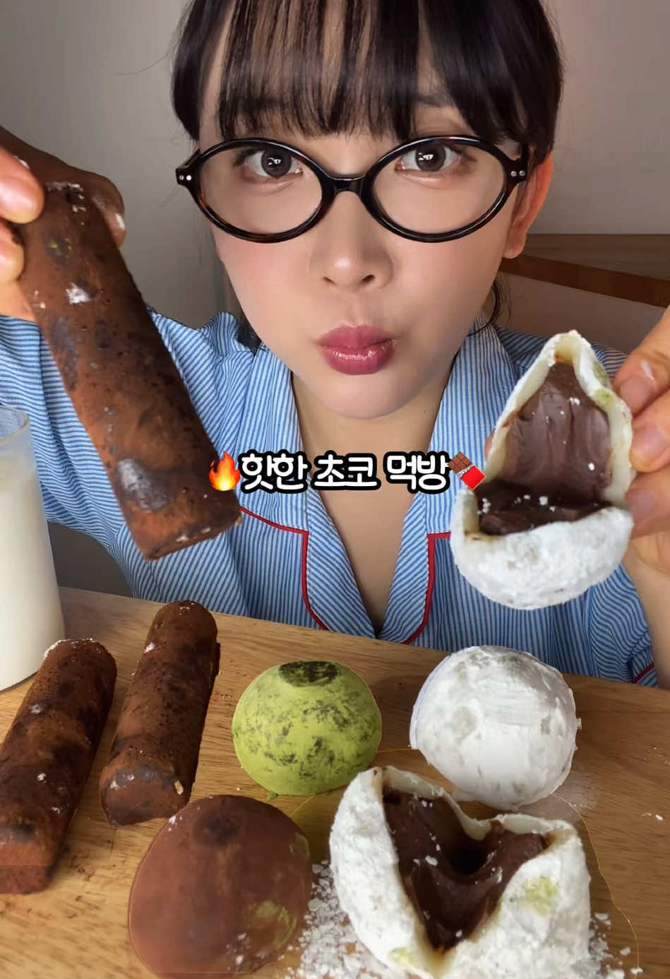 @먹은지