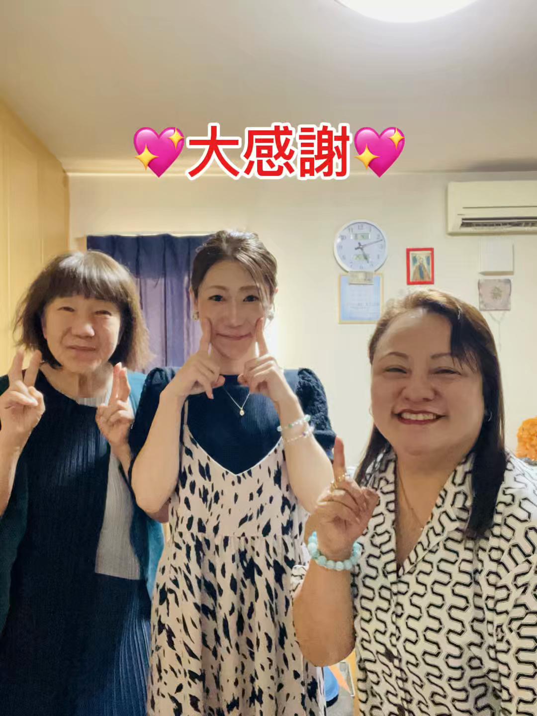 @๐ฎๆจๆใธใฅใชใขใ๐ฎ