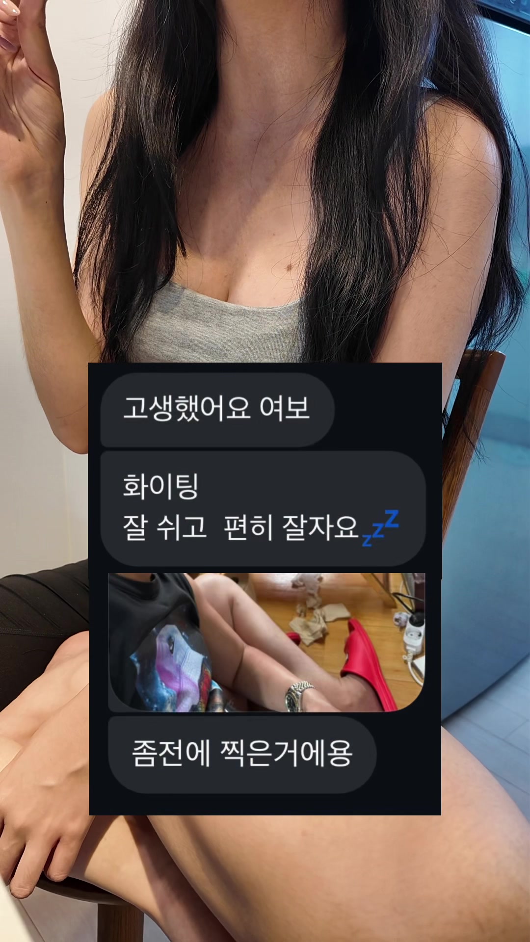 @앙밍망