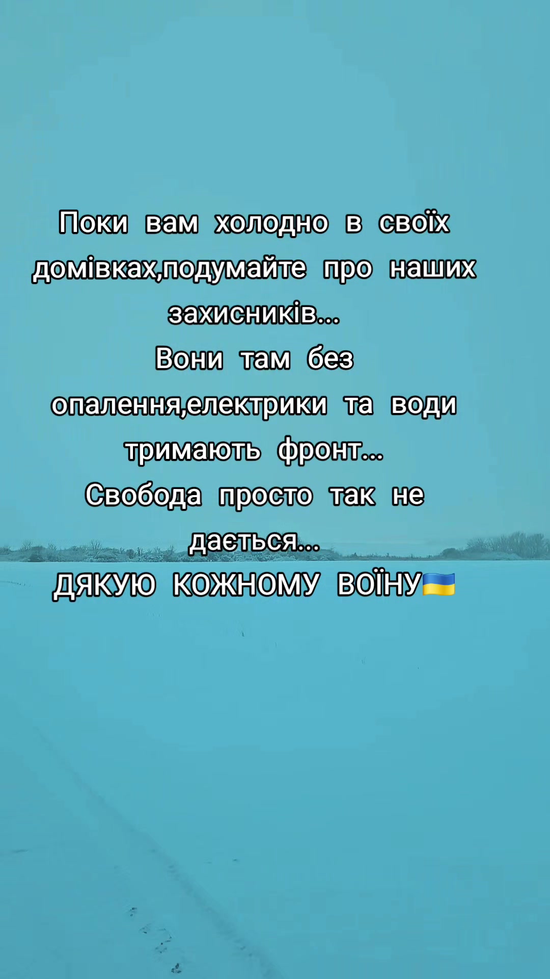 @Irinа🇺🇦