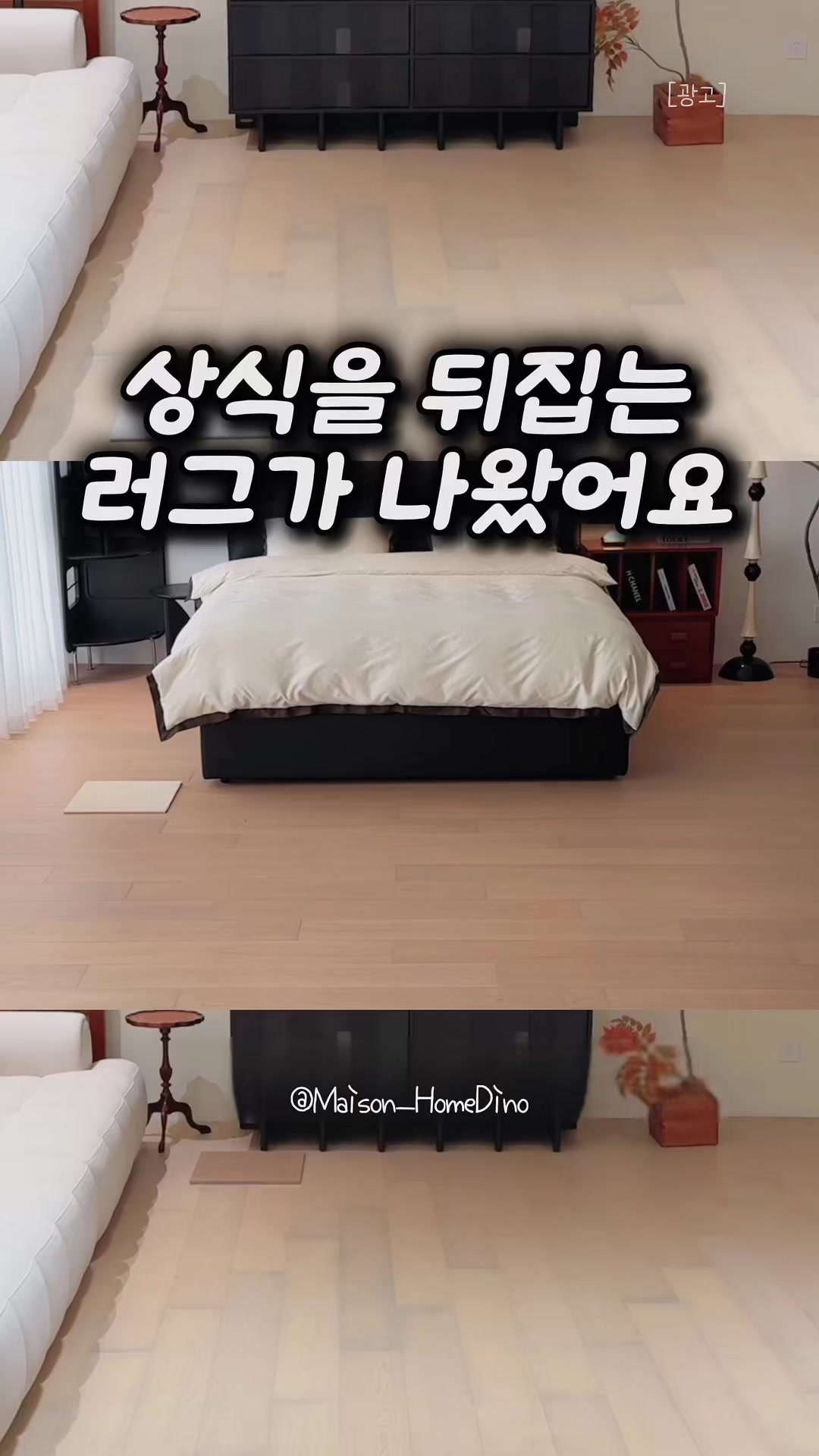 @Home_Design_Note