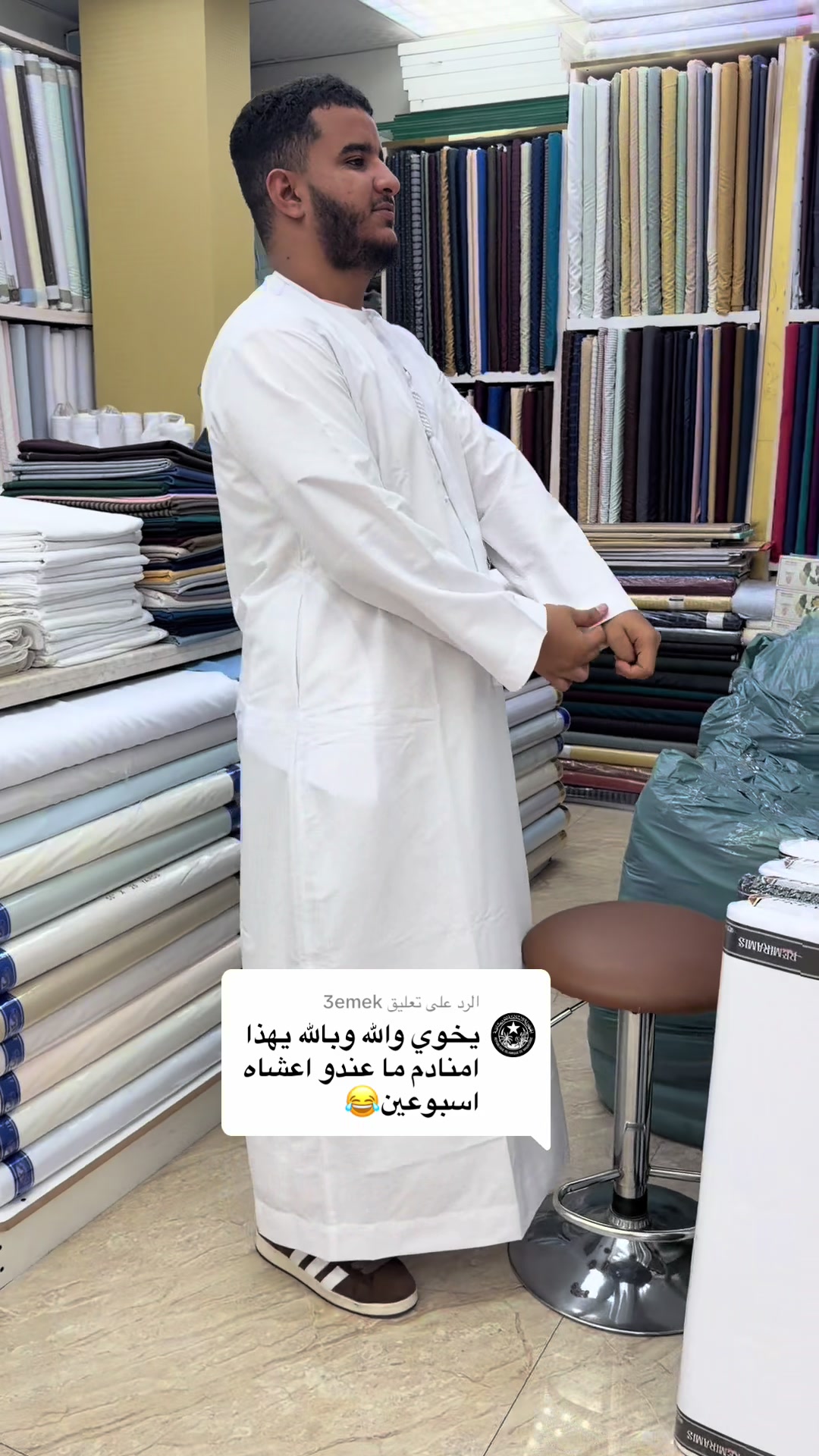 @Dedew 155 (🇲🇷🇸🇦🇦🇪)