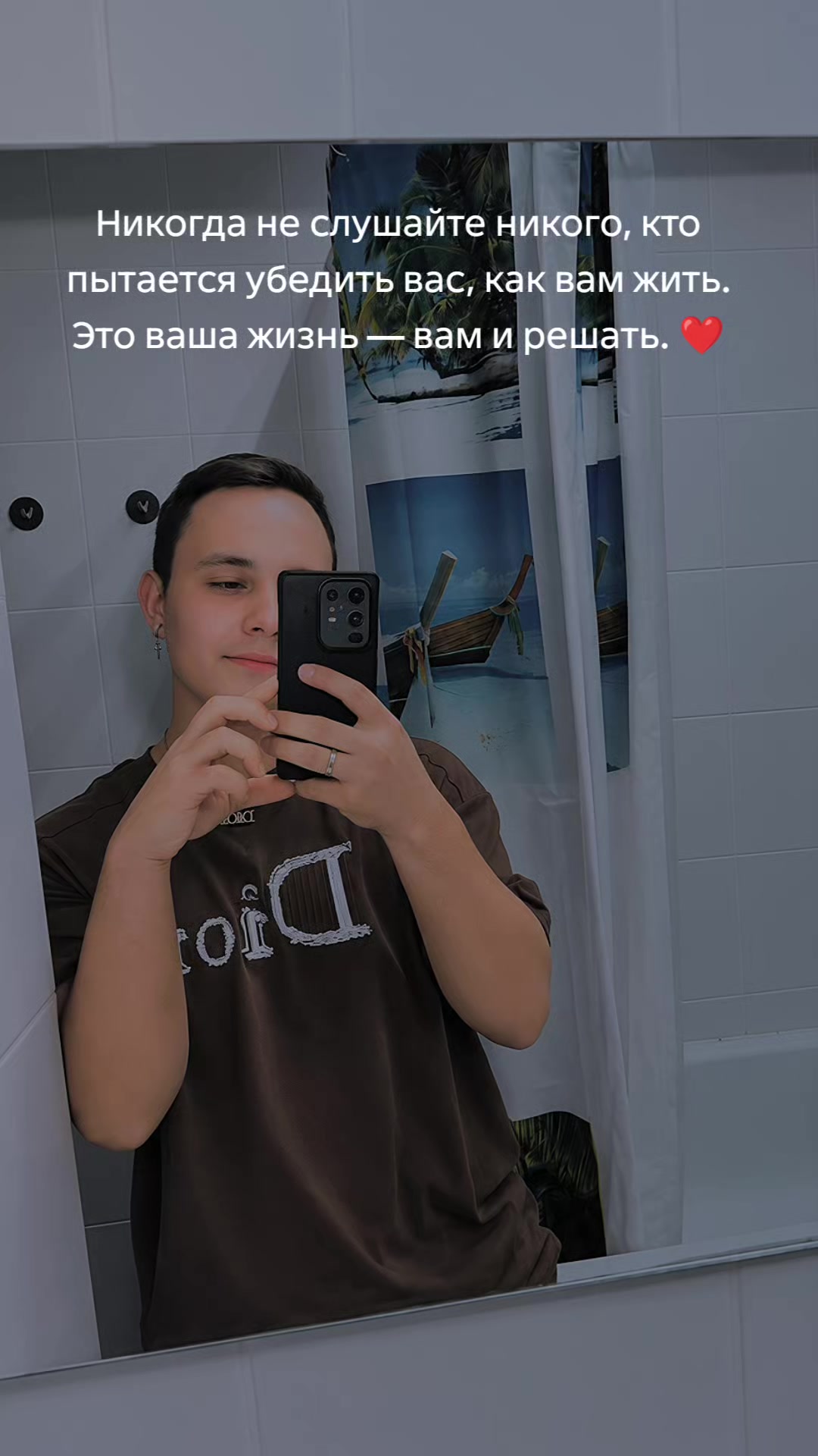 @Рамиль 🇺🇸