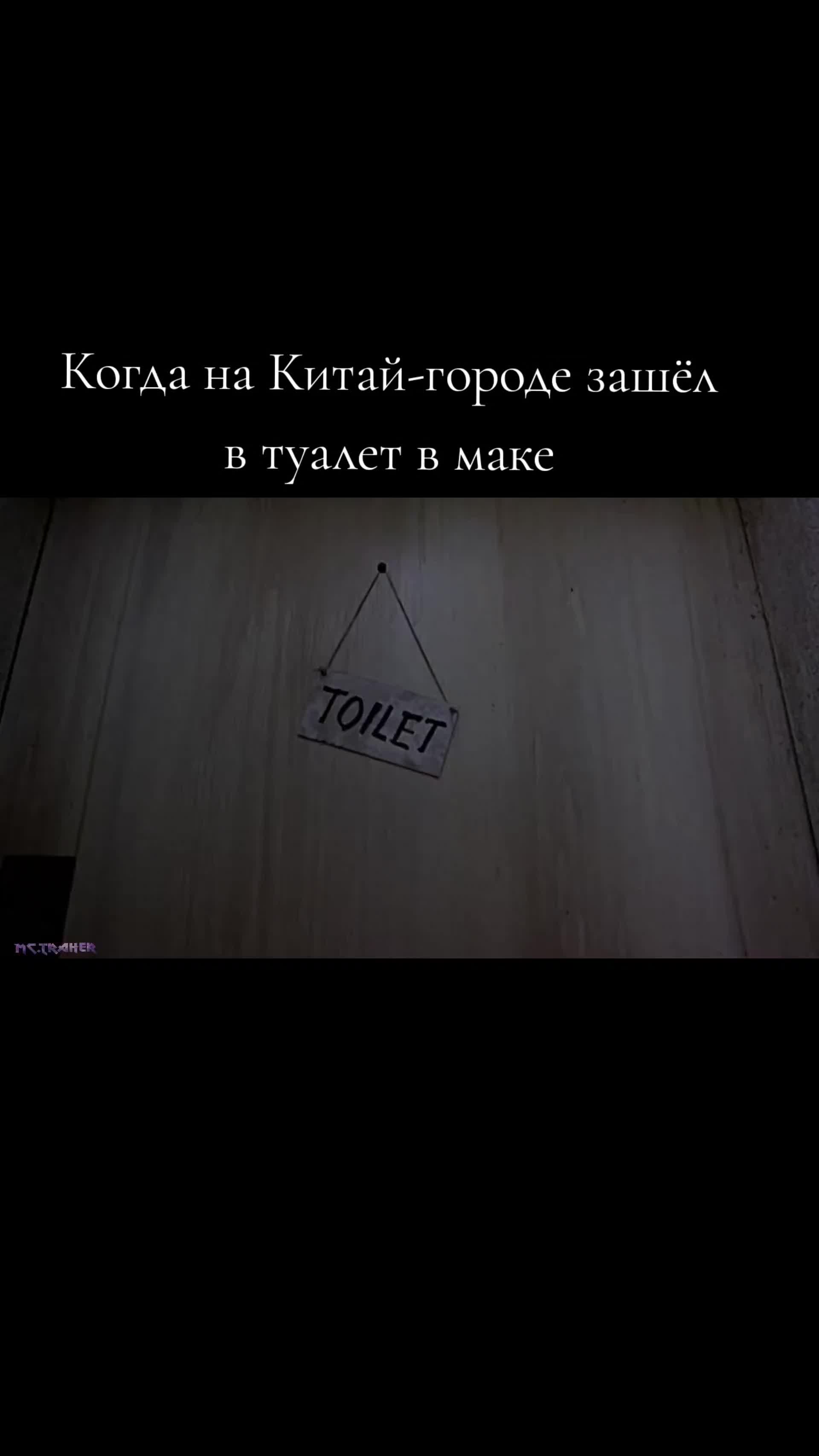 @Dedsec in your system