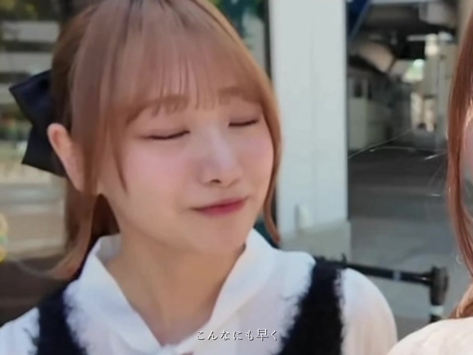 @ホワイト