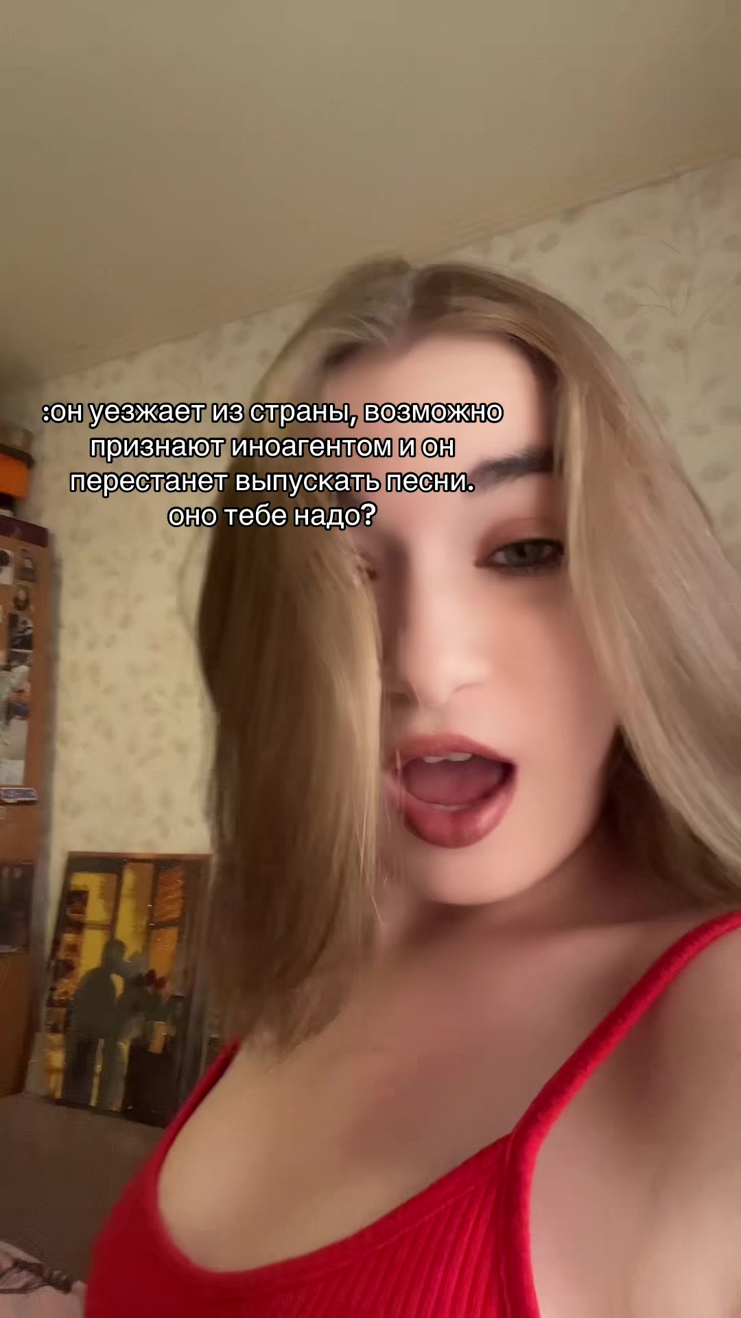 @пачка мефа★