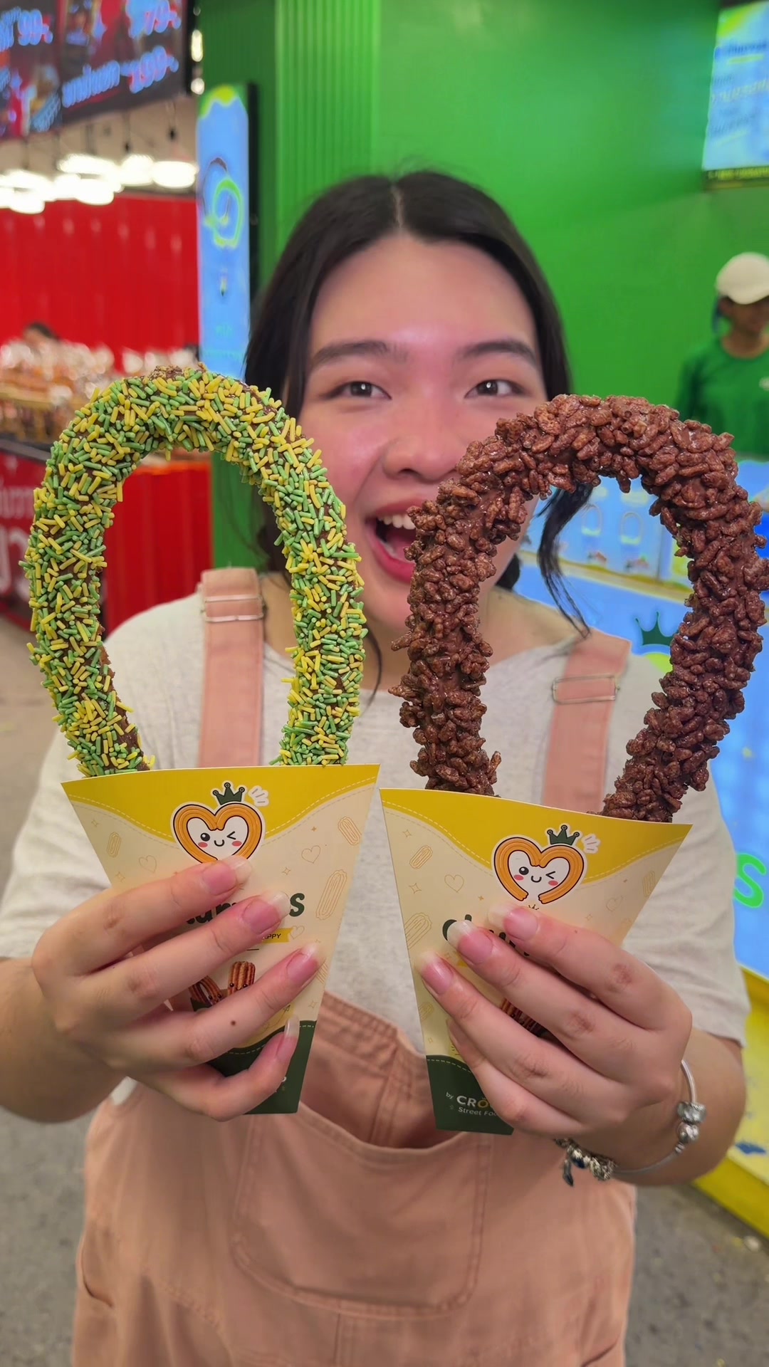 @อุ๋มอิ๋มอารายก๊อน ❔