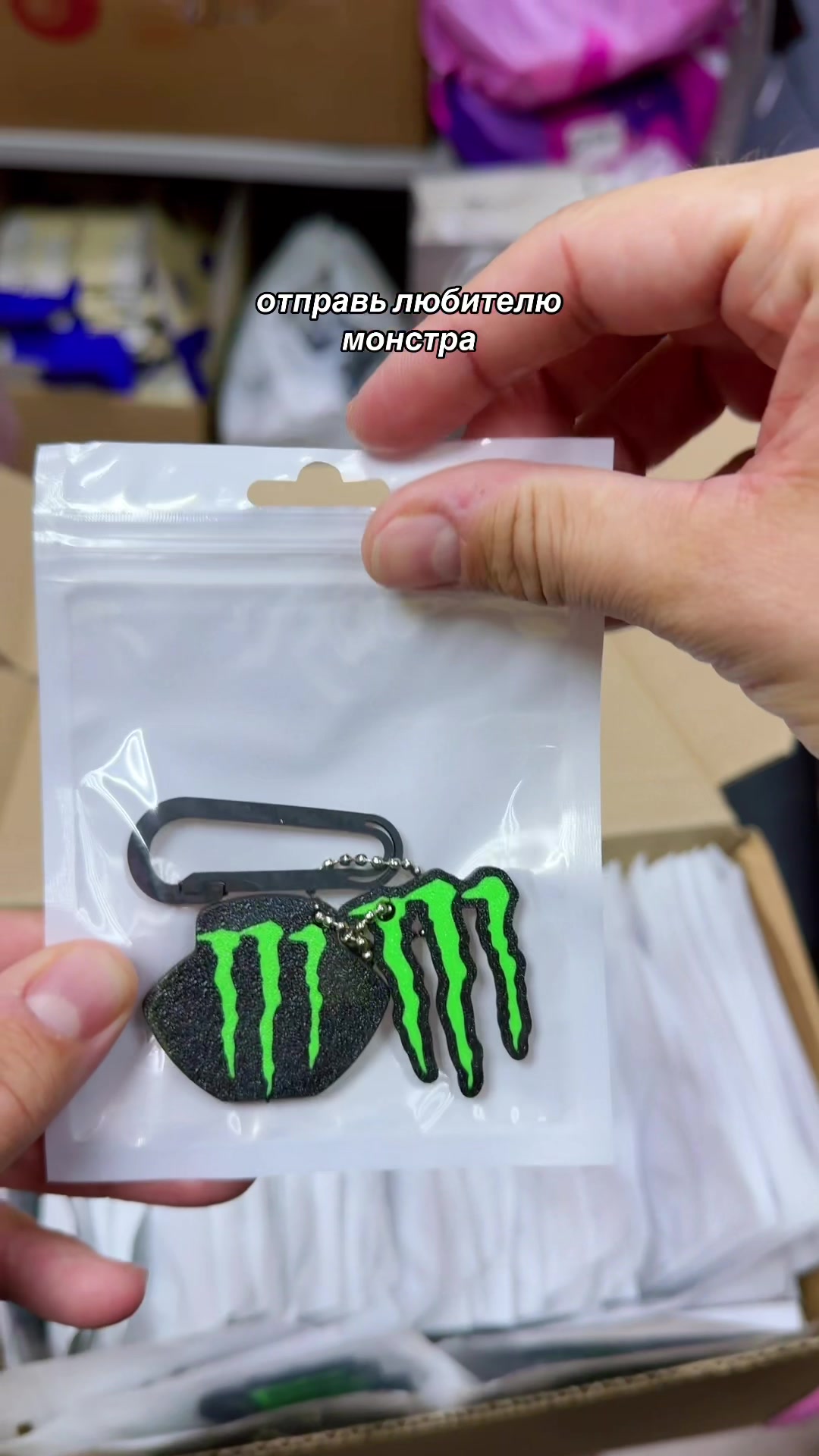 @fanstuffspb