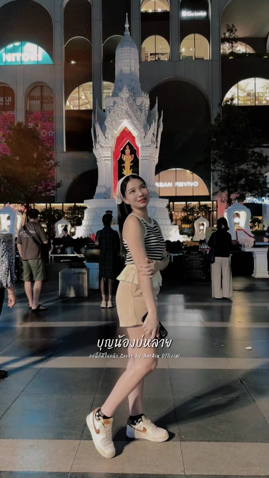 @สุจิตรา ฉิมมาลี