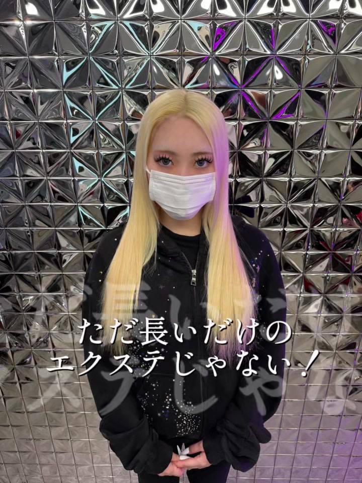 @lovestasy.kyoto