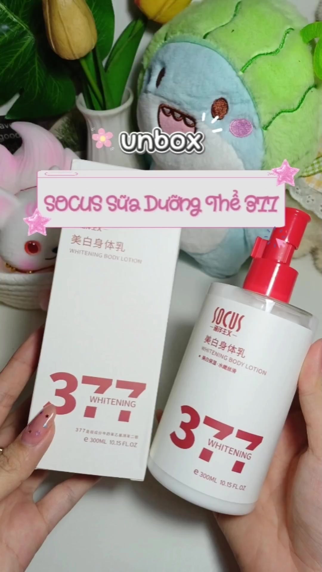 @Lyna Unbox ✨️🩷