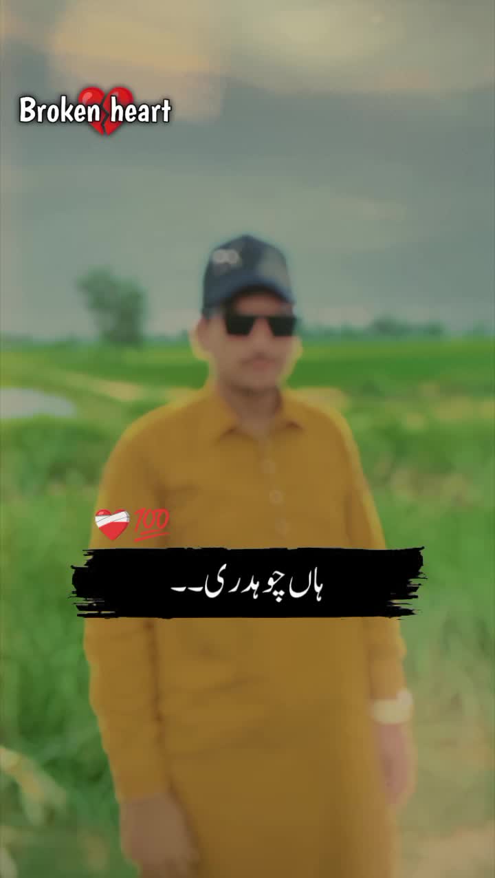 @Noman