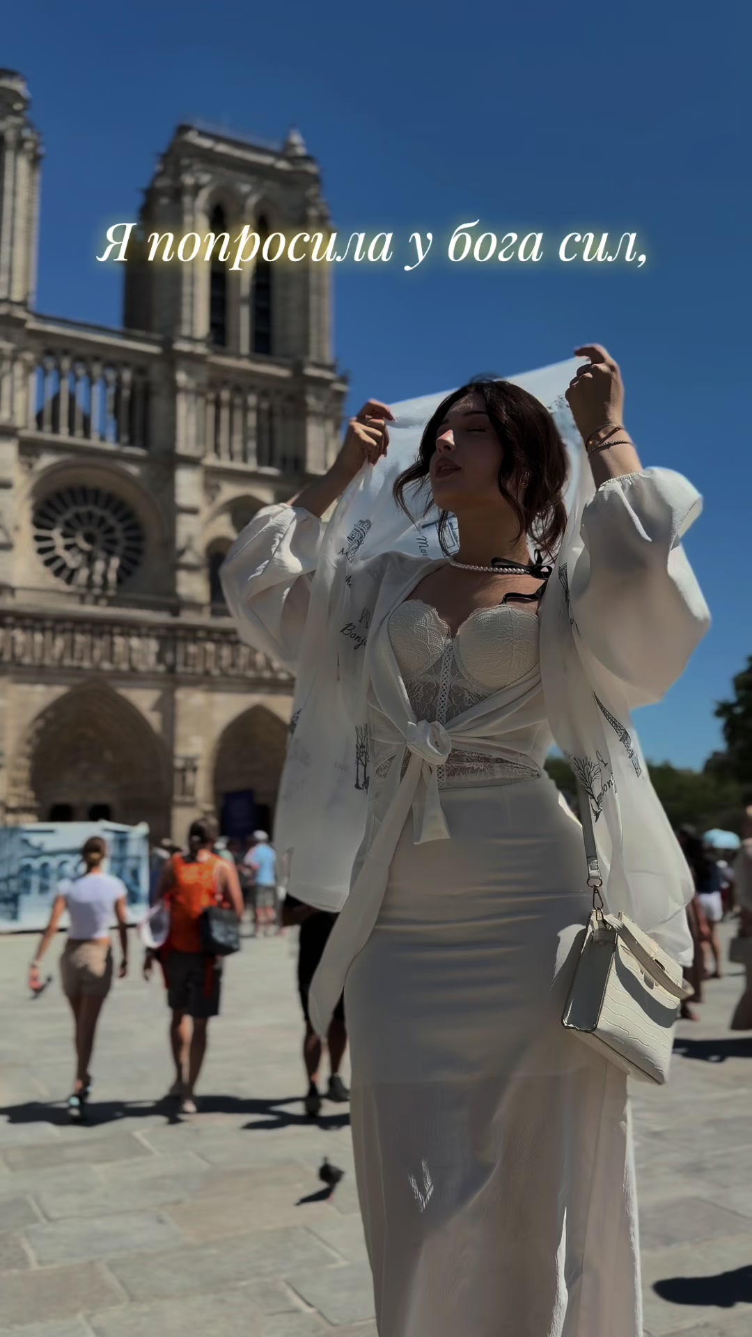 @guritanu.nadina