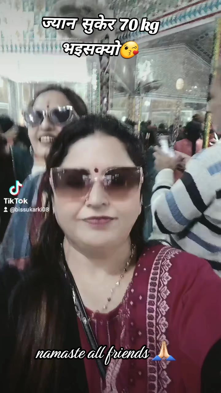 @Bissu kunwar karki